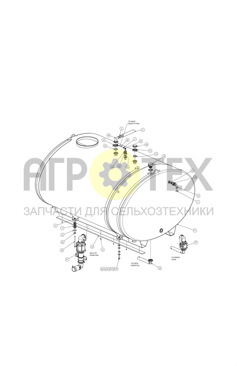 Бак основной 1200 галлонов (SX016477) (№2 на схеме)